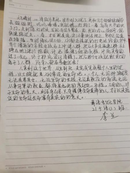 15 15