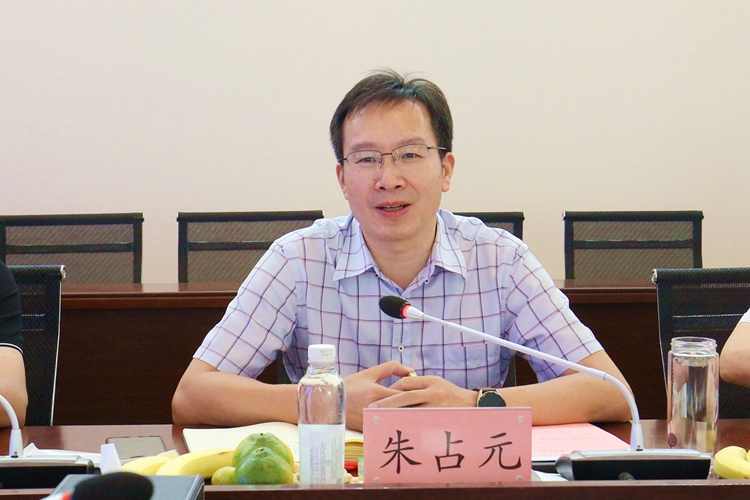朱占元 (3) 朱占元 (3)